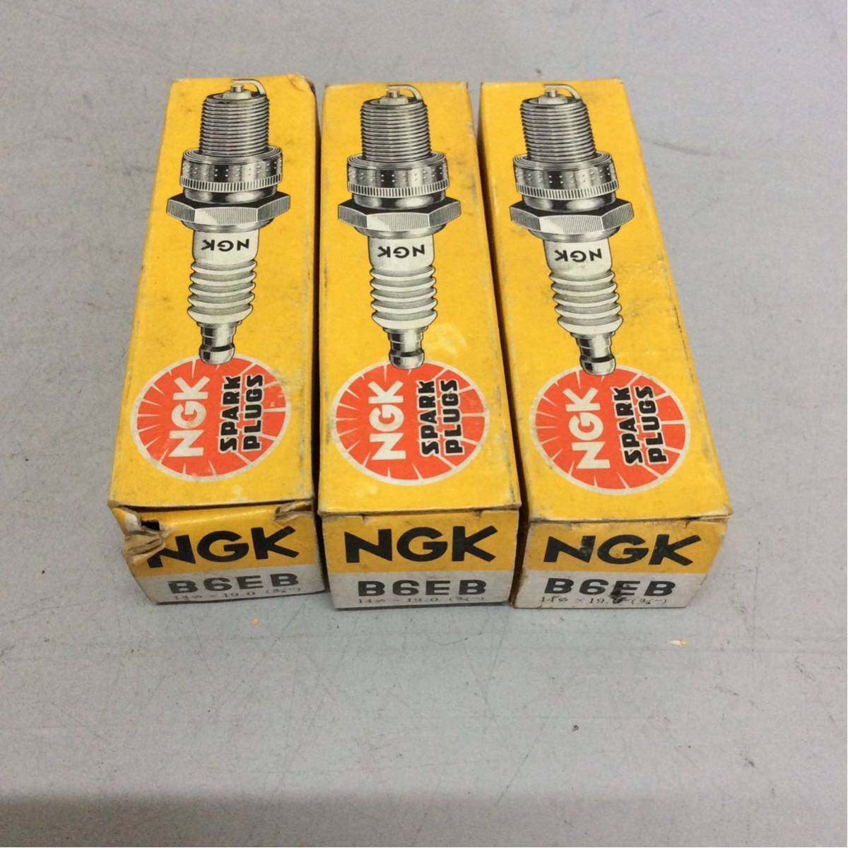 N10-11 NGK スパークプラグ B6EB 3個セット 未使用品 長期在庫品の画像4