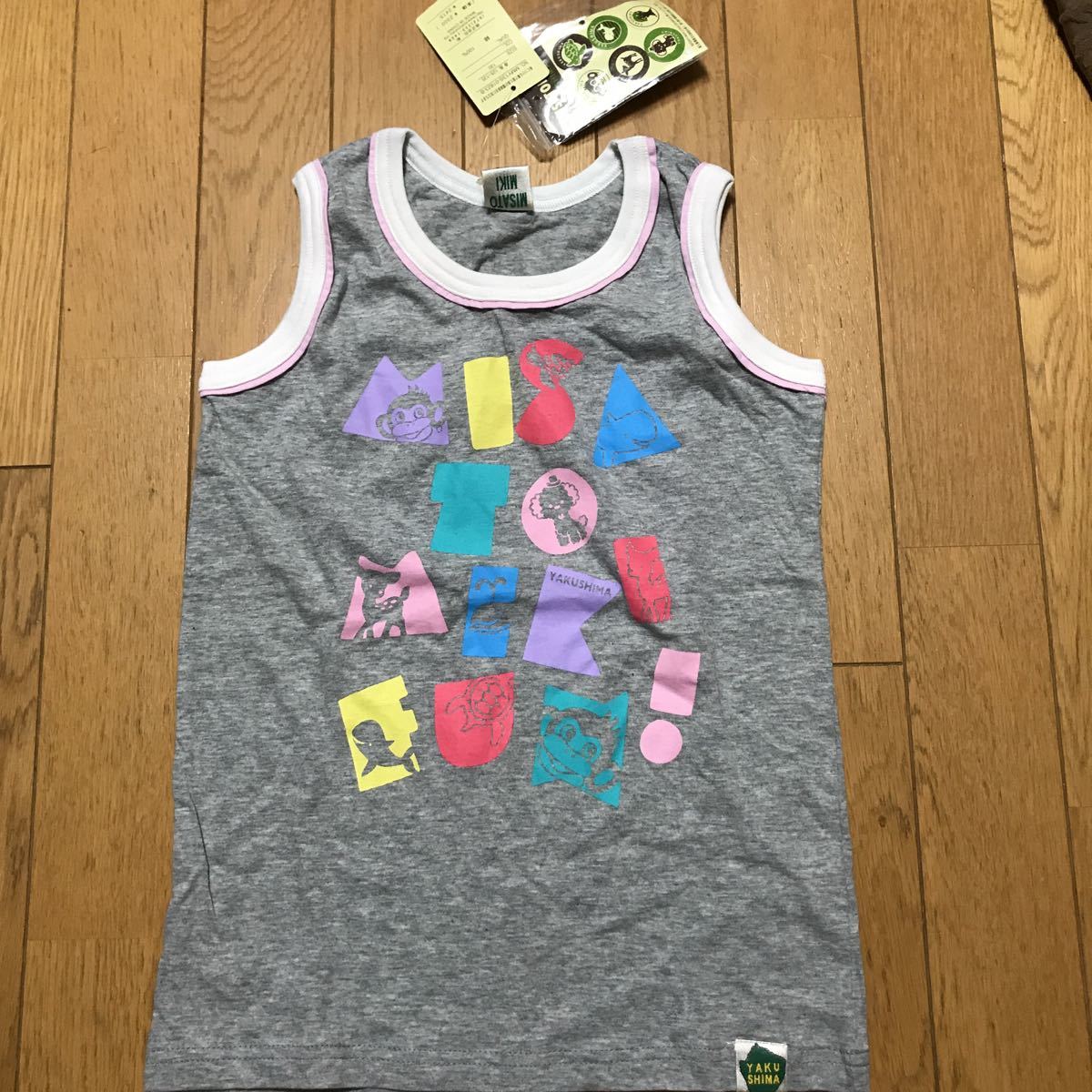  unused MISATO MIKI tank top 130