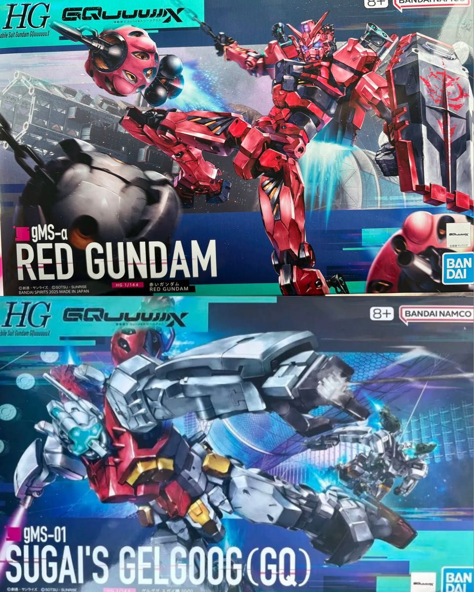 ガンダム ジークアクス」よりガンプラ「HG ゲルググ スガイ機