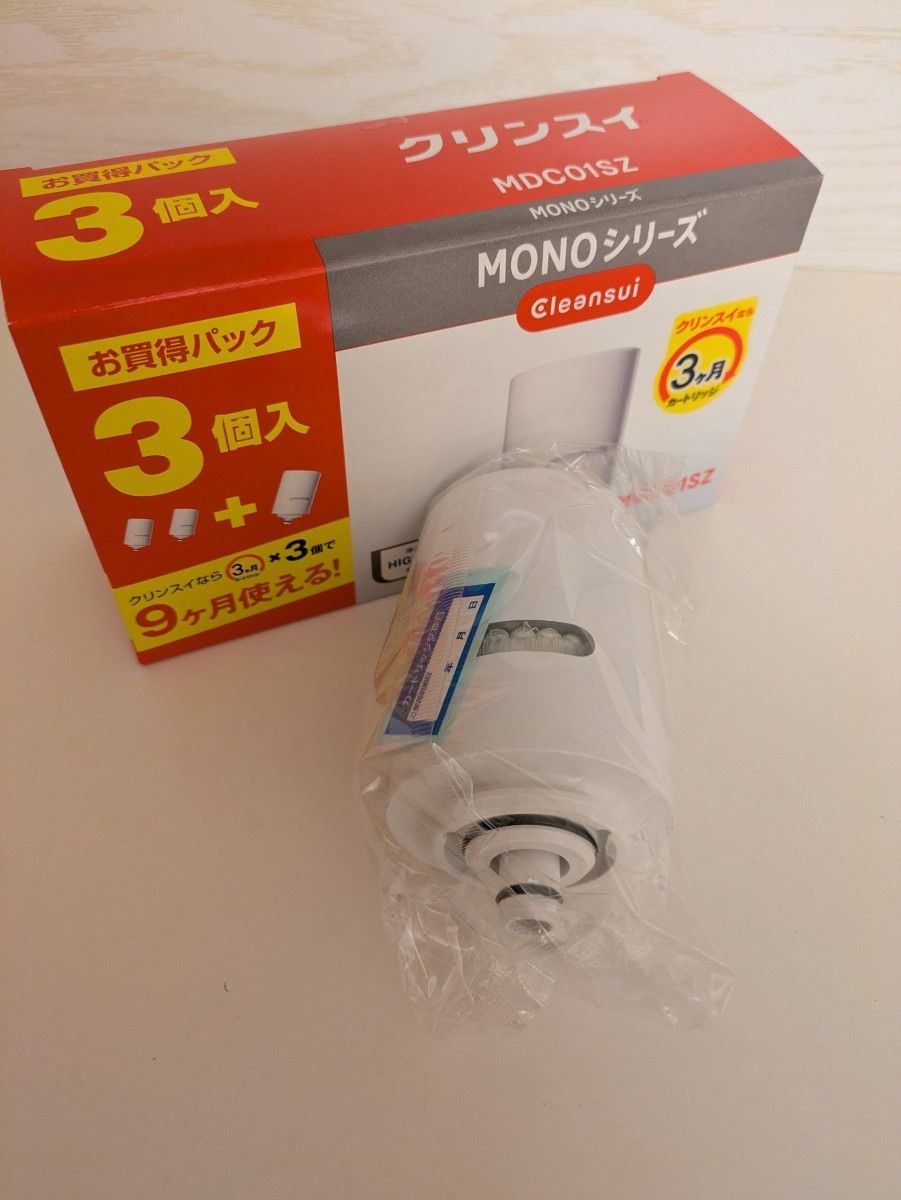 浄水器交換カートリッジ MDC01SZ 3本に1本 計4本 1年分 純正 正規 浄水器交換カートリッジ MDC01SZ 3本に1本 計4本 1年間セット