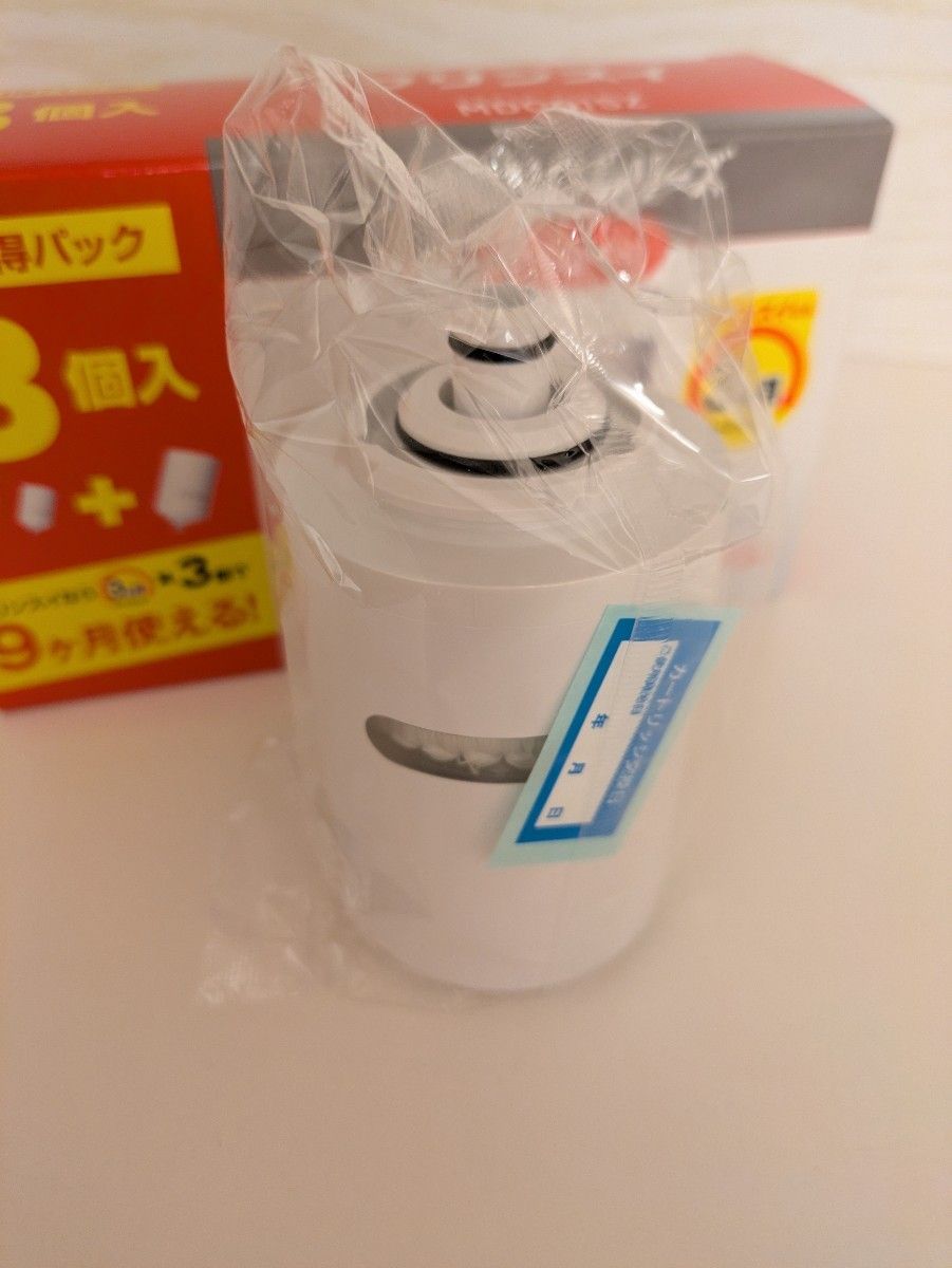 浄水器交換カートリッジ MDC01SZ 3本に1本 計4本 1年セット 純正品 浄水器交換カートリッジ MDC01SZ 3本に1本 計4本 1年間セット
