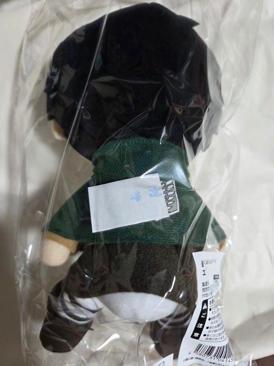 進撃の巨人 エレン・イェーガー gift ぬいぐるみver2 進撃の巨人 Gift ぬいぐるみ エレン・イェーガー ver2|Yahoo