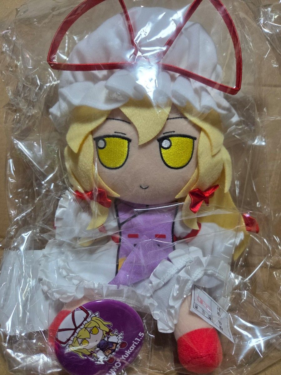 東方Project 東方ぬいぐるみシリーズ Gift ふもふも 八雲紫
