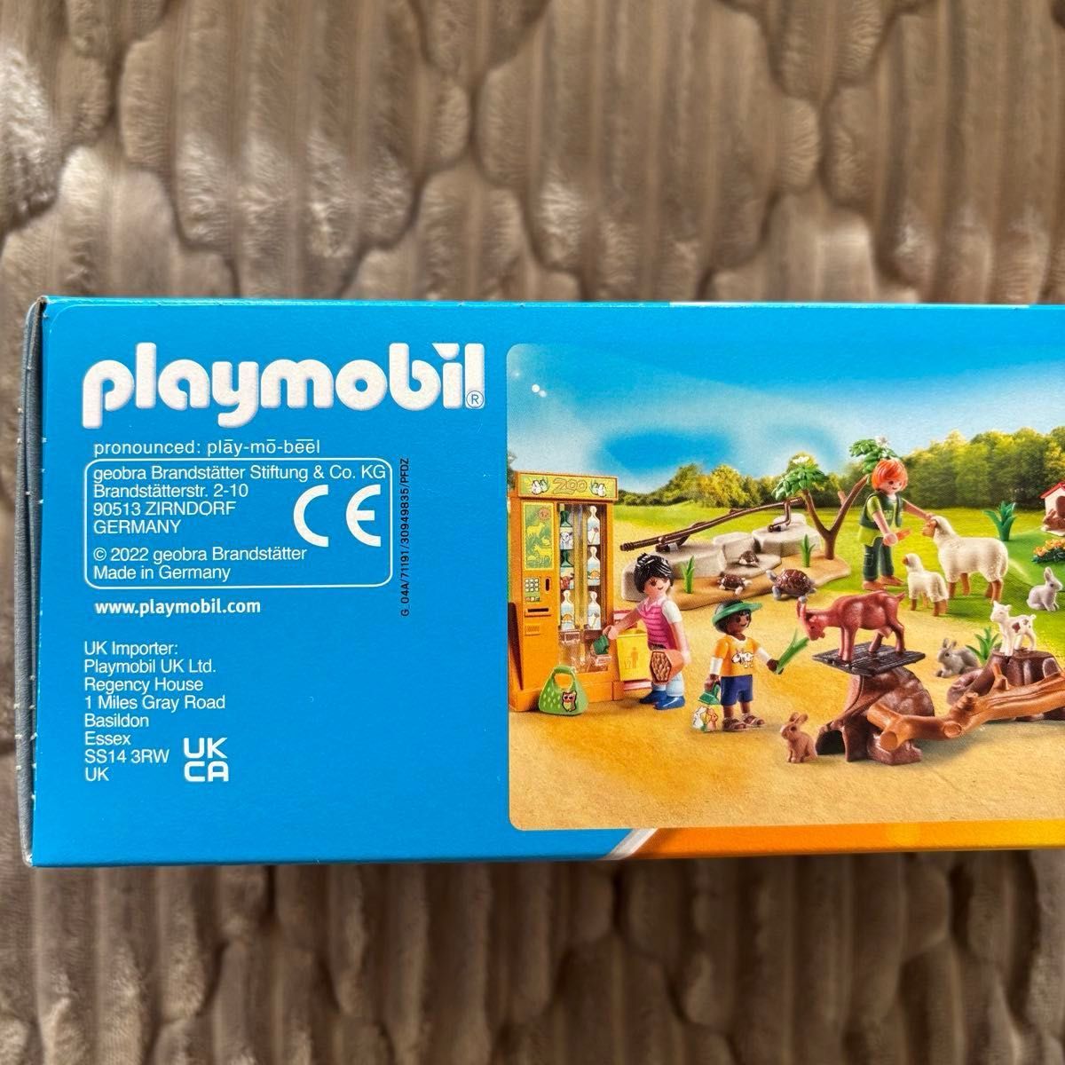 新品未開封 プレイモービル 71191 playmobill ふれあい動物園