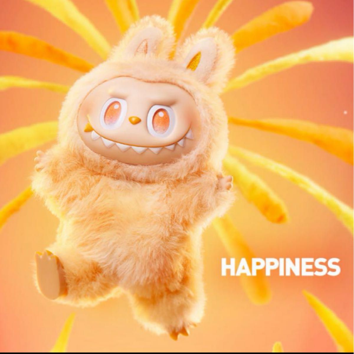 ぬいぐるみ Labubu THEMONSTERSBigintoEnergy POP MART THE MONSTERS Big into Energy ぬいぐるみ 【3ピース