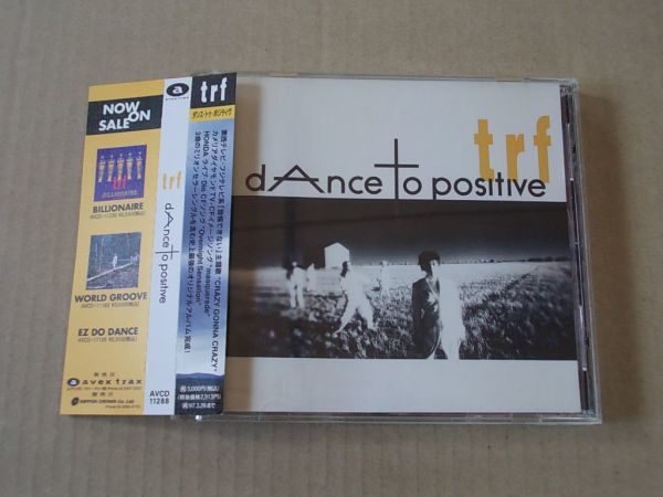 E2748　即決　CD　TRF『DANCE TO POSITIVE』　帯付_画像1