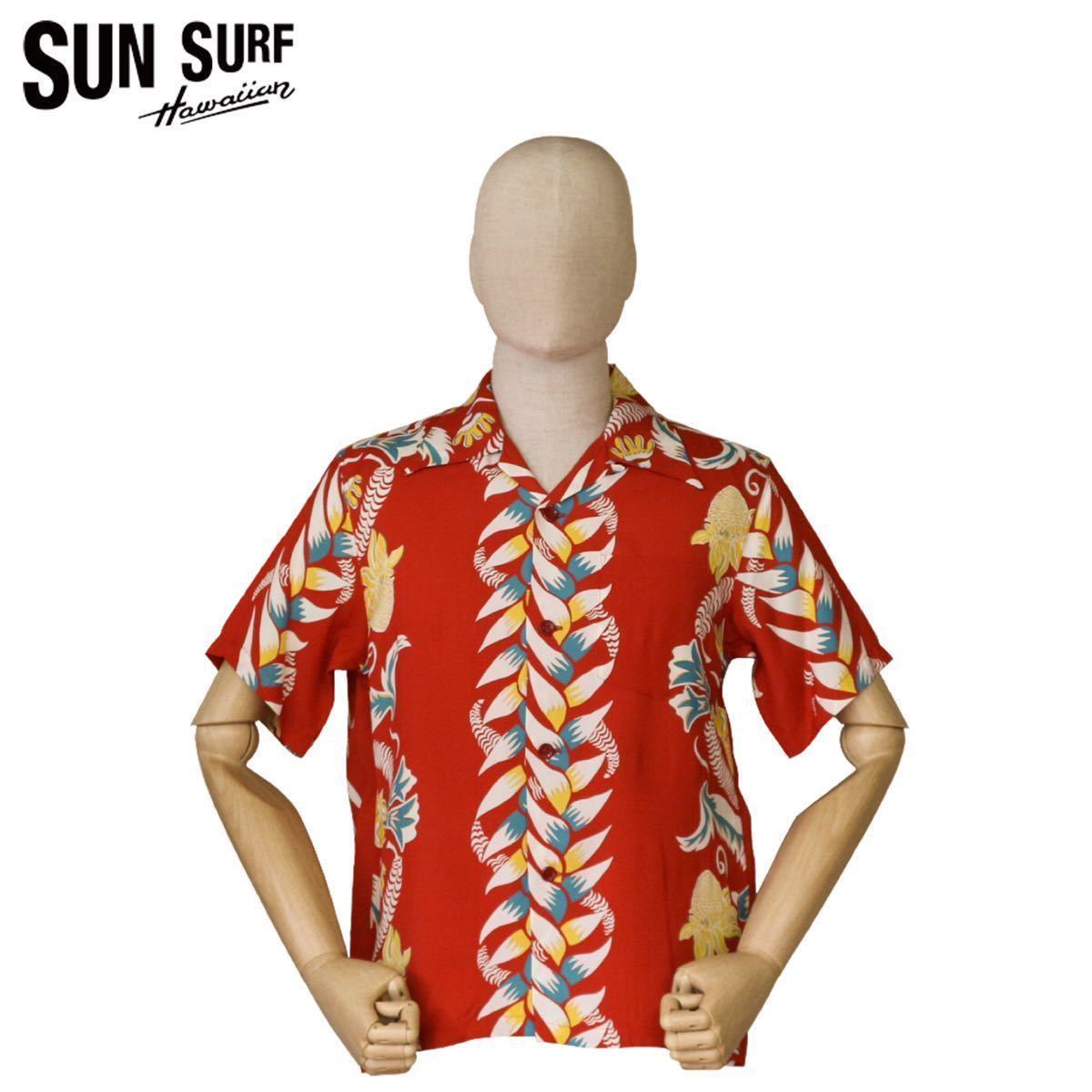 SUN SURF 170WINE/SIZE M SS38326 “SUMMERING BORDER” サンサーフ 半袖アロハシャツ