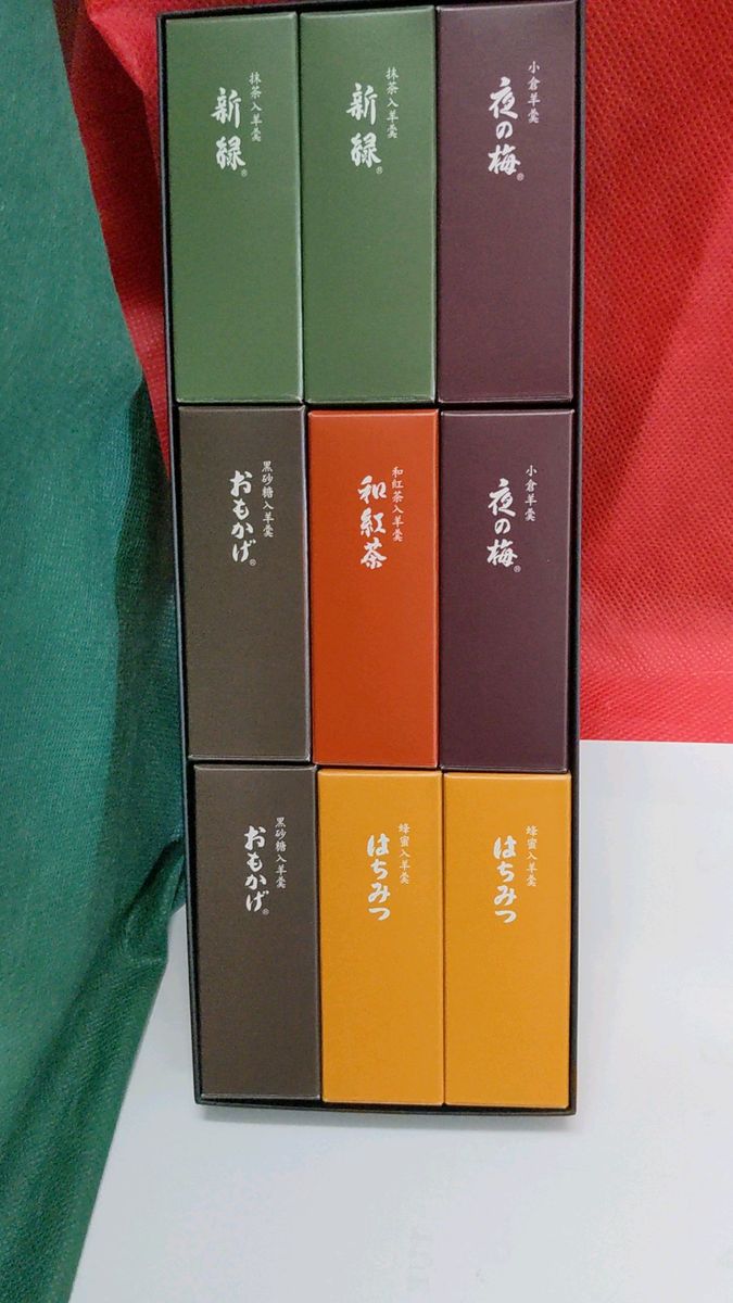 9個(9x50g)虎屋の羊羹 おもかげ 和紅茶 はちみつ 新緑 夜の梅 お茶うけに 優待で頂き安心、(画像追加等の再出品は質問欄へ