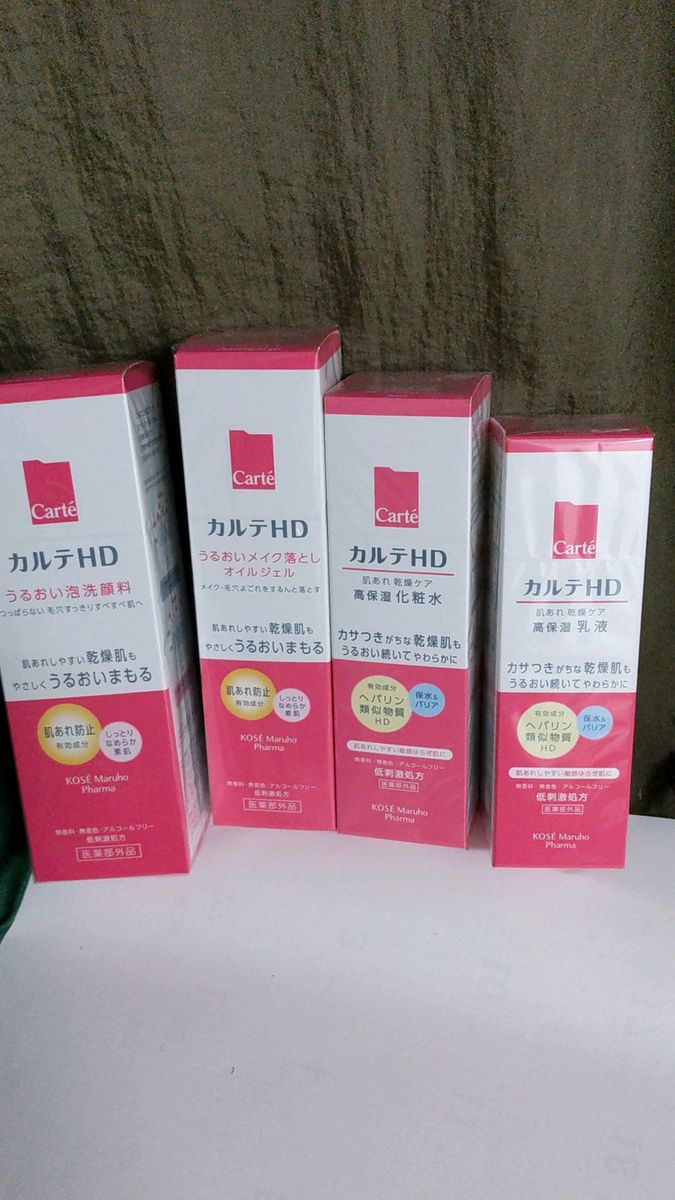 4種4個コーセーカルテ*乾燥ケア高保湿化粧水150ml 乾燥ケア高保湿乳液うるおいメイク落としオイルジェル うるおい泡洗顔料