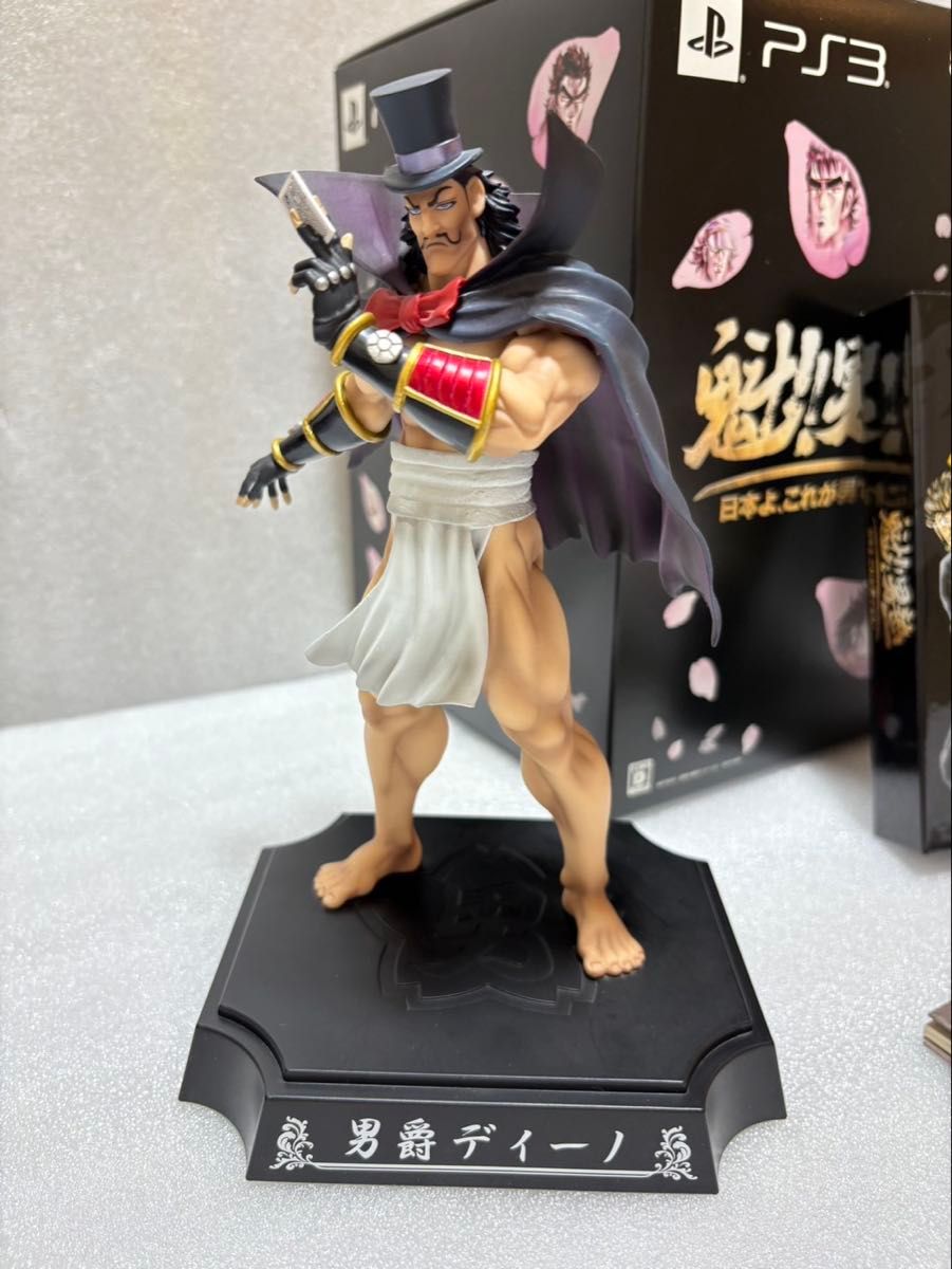 新品未開封 数量限定 魁男塾 PS3 PS3 魁 男塾 ~日本よ これが男である ~ 限定版|Yahoo!フリマ
