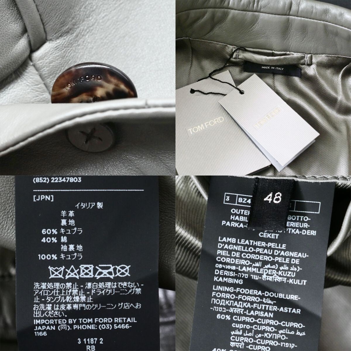 item_image_9