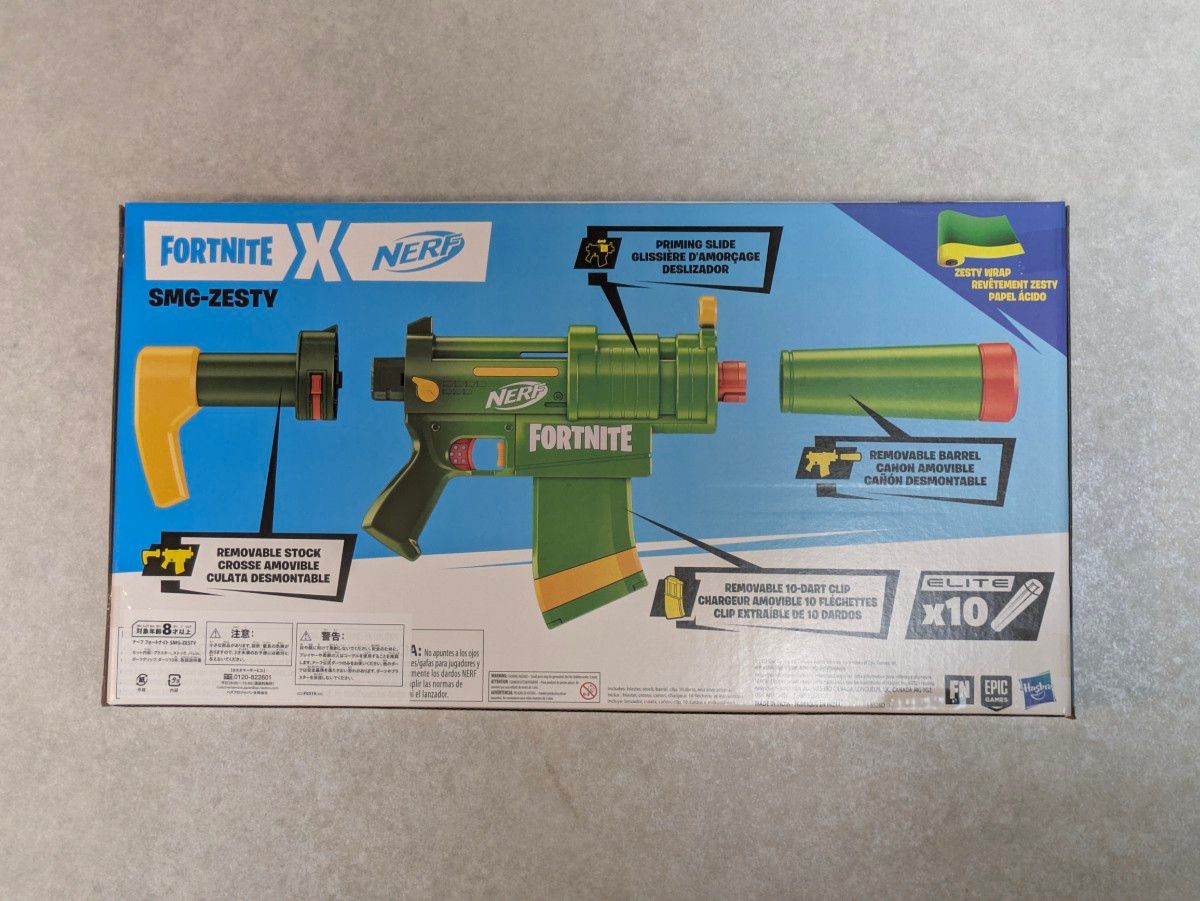 FORTNITE フォートナイト NERFナーフ3点セット NERF Fortnite ナーフ フォートナイト 3点セット 新品未開封