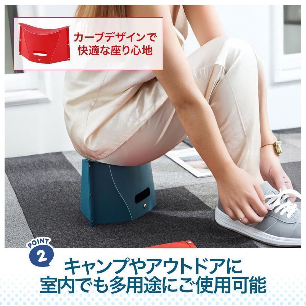 新品 折りたたみ椅子 3色セット 運動会 釣り アウトドア 踏み台 新品 折りたたみ椅子 3色セット 運動会 釣り アウトドア 踏み台