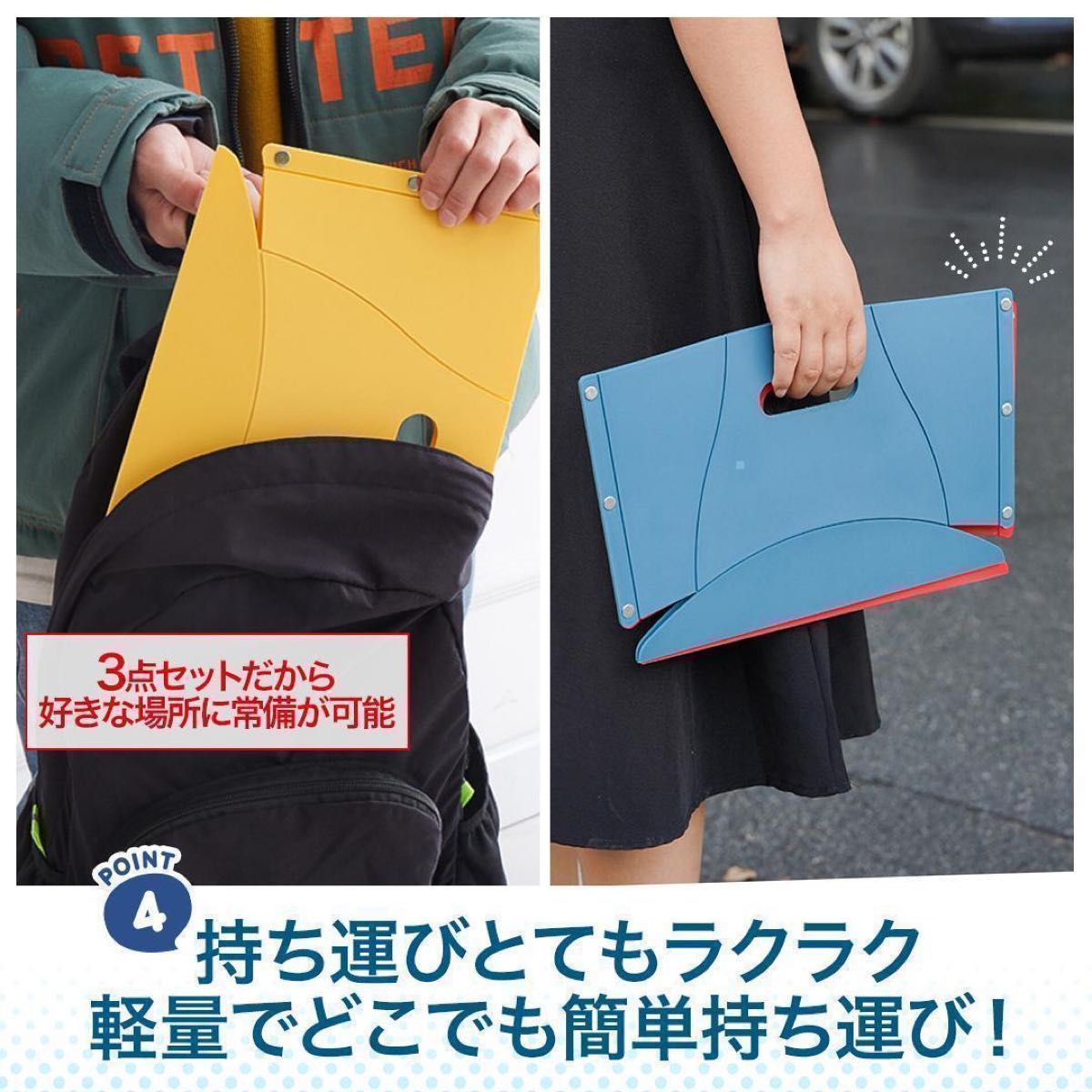 新品 折りたたみ椅子 3色セット 運動会 釣り アウトドア 踏み台 新品 折りたたみ椅子 3色セット 運動会 釣り アウトドア 踏み台