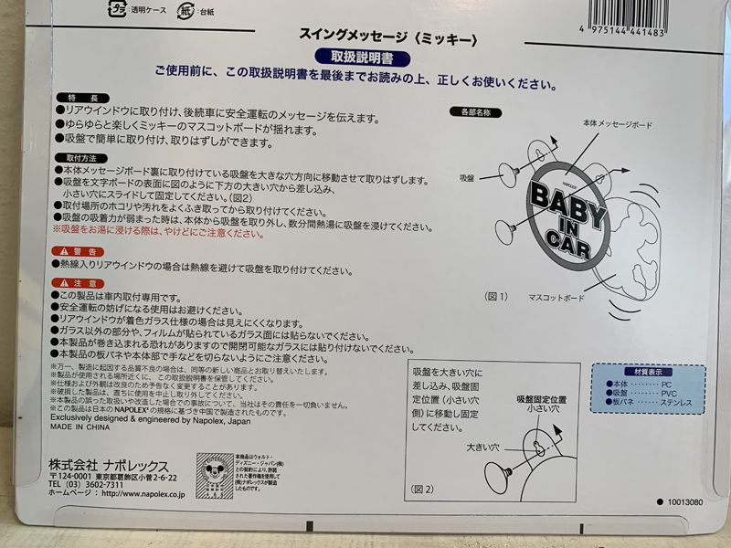 专业雅虎代拍 雅虎拍卖 日本代拍 日拍 日购 Yahoo代拍 转运 代收包裹 日本购物网 Www Gouwujp Com 专业雅虎代拍 雅虎拍卖 日本代拍 日拍 日购 Yahoo代拍 转运 代收包裹 日本购物网 Www Gouwujp Com