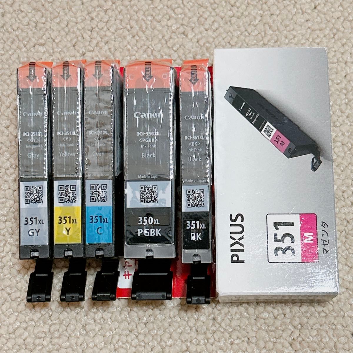 大容量】Canon 純正インクBCI-351XL+350XL/6MP 6個セット すぐ 大容量】Canon 純正インクBCI-351XL+350XL/6MP 6個セット すぐ