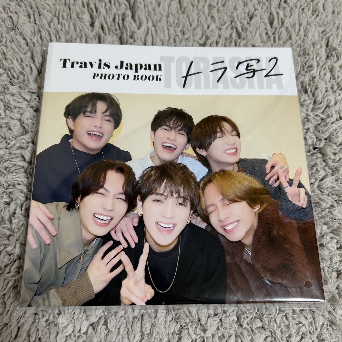 トラ写2 TravisJapan 開封済】Travis Japan トラ写2|Yahoo!フリマ(旧PayPayフリマ)