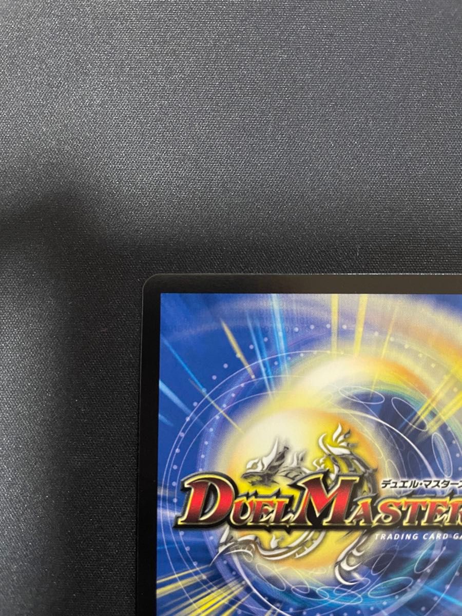 ローダー付 流星のガイアッシュカイザー cs プロモ 1枚｜Yahoo