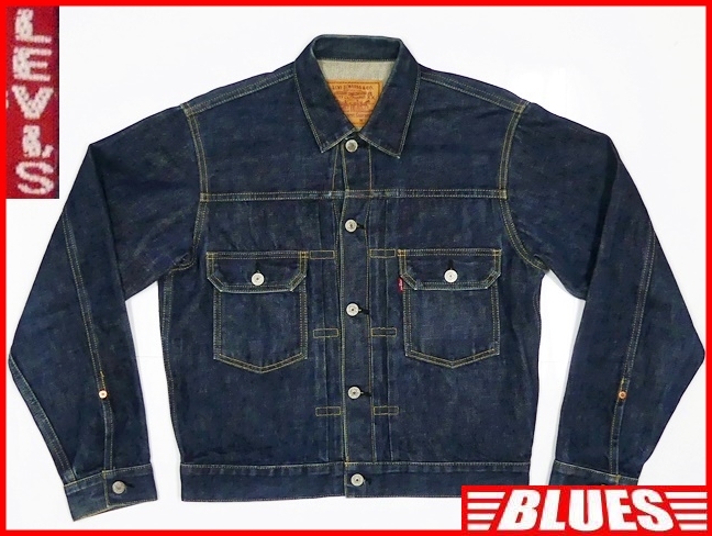 即決★日本製 Levi's 71507-XX★メンズM セカンド Gジャン リーバイス 2nd 38 ビッグE デニムジャケット ジージャン 507XX_画像1