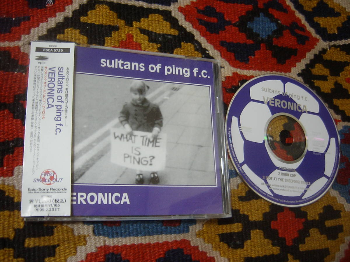 90's サルタンズ・オブ・ピンF.C. SULTANS OF PING F.C. (CD)/ ヴェロニカ ESCA-5729 1993年_画像1