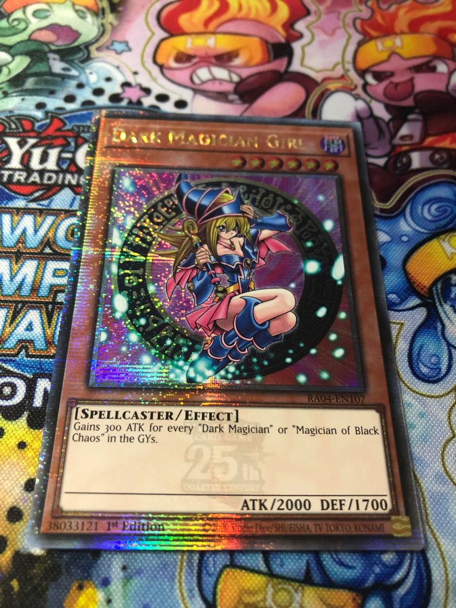 独特の上品 EU版 遊戯王 25thシク 絵違い版 ブラック・マジシャン・ガール 遊戯王OCG デュエルモンスターズ
