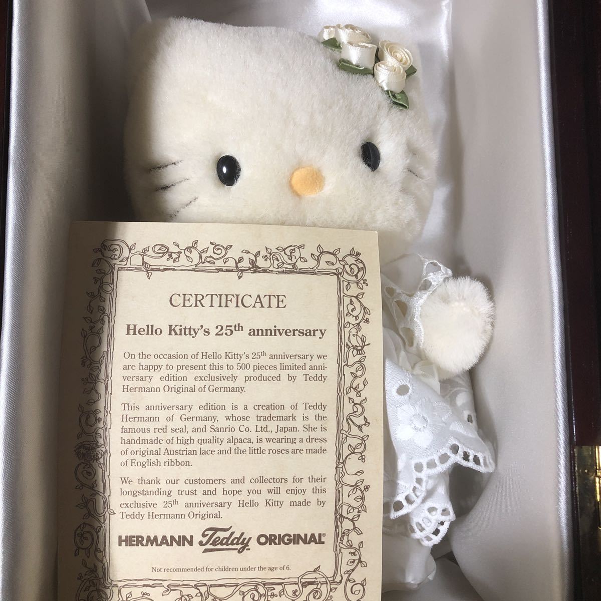 ハローキティ ハーマン社 ぬいぐるみ ドール 25周年 キティ キティちゃん シリアルナンバー入り 木箱 サンリオ 500体限定
