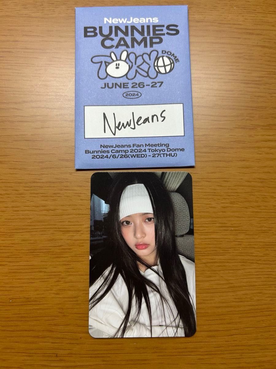 NewJeans ハニ トレカ Bunnies Camp プレミアム|Yahoo!フリマ NewJeans ハニ トレカ Bunnies Camp プレミアム|Yahoo!フリマ