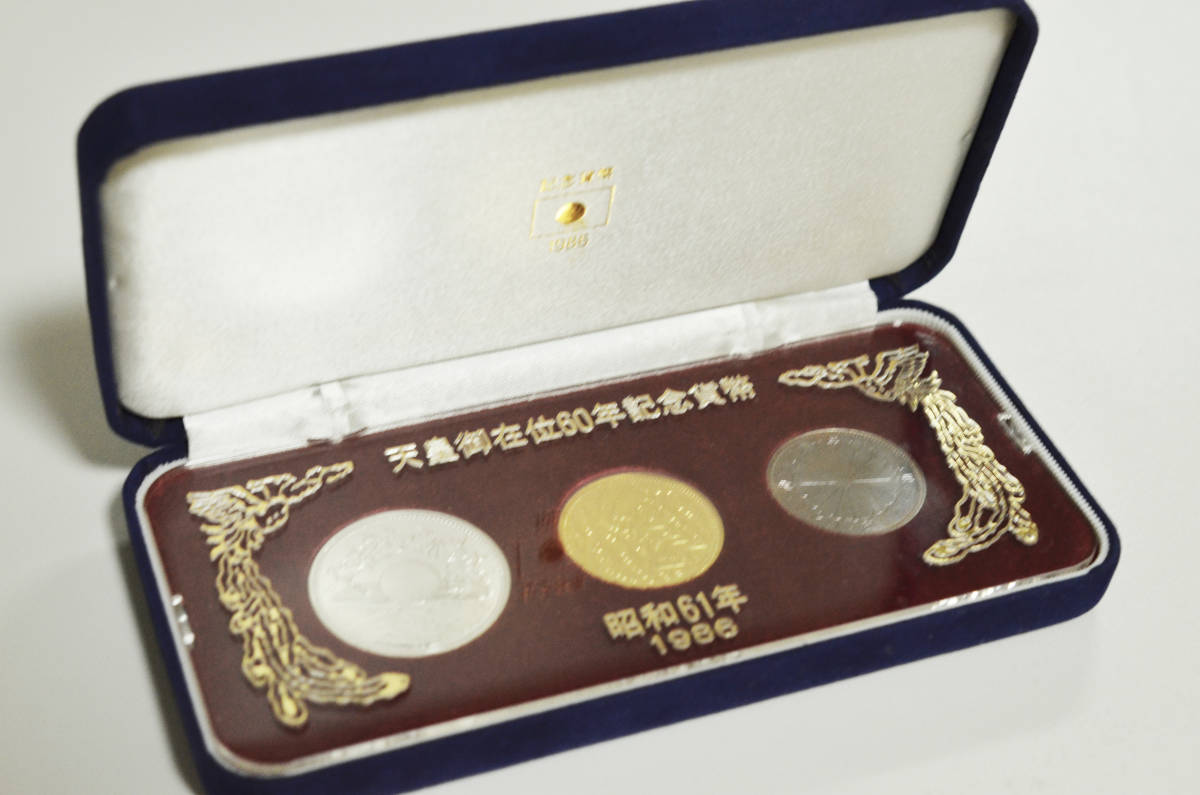 記念貨幣】天皇陛下御在位60年記念 金・銀・白銅貨(61年銘)金10万円