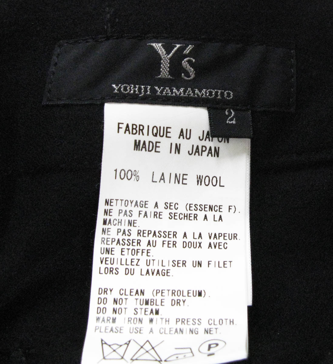  wise : осень-зима предмет шерсть брюки ( Yohji Yamamoto широкий брюки Yohji Yamamoto Y\'s ladies\' pants