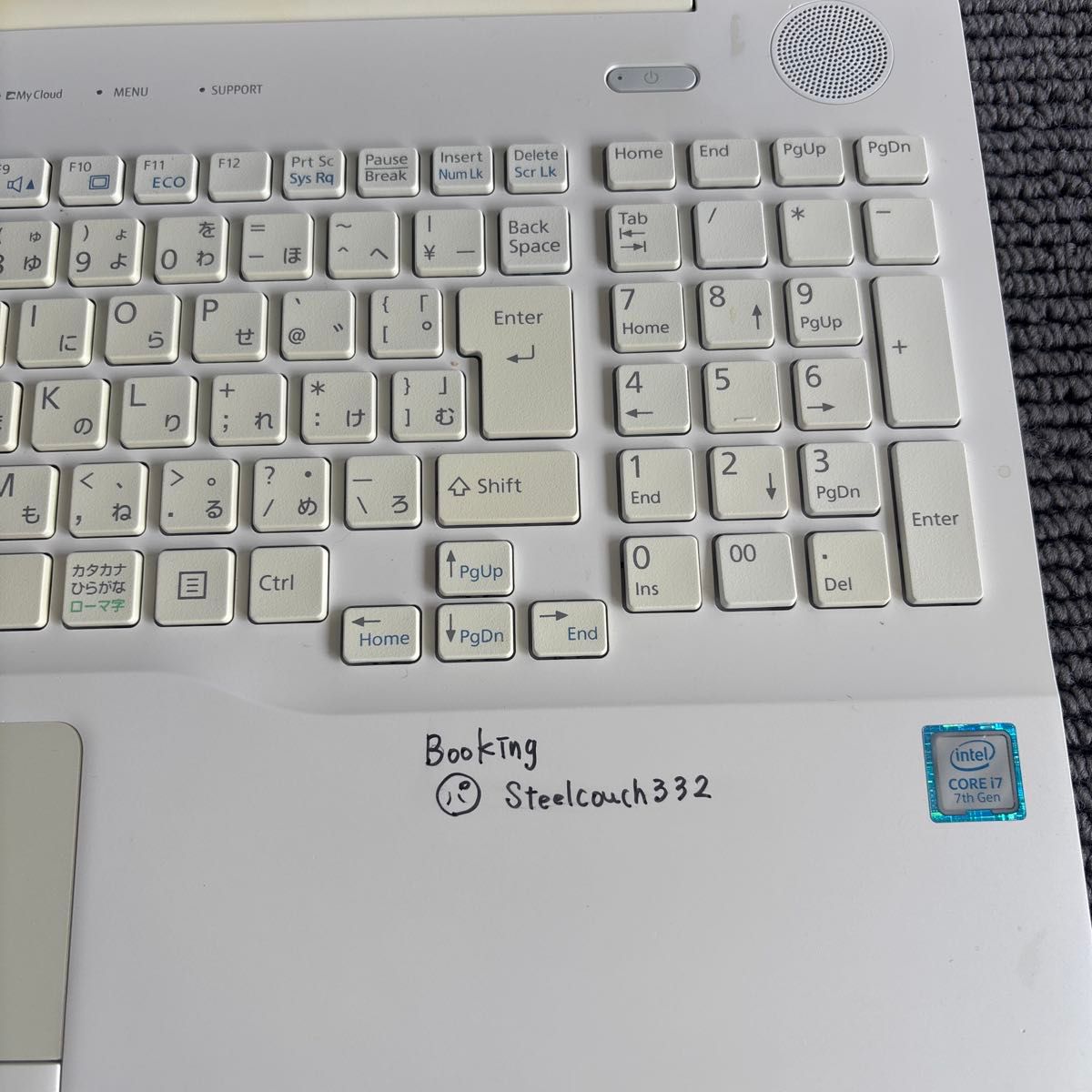 富士通lifebook AH50/B3 i7-7700HQ メモリ8GB SSD 256GB Win10 富士通lifebook AH50/B3 i7-7700HQ メモリ8GB SSD 256GB Win10