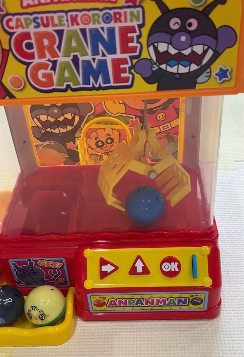 アンパンマン カプセルころりん クレーンゲーム