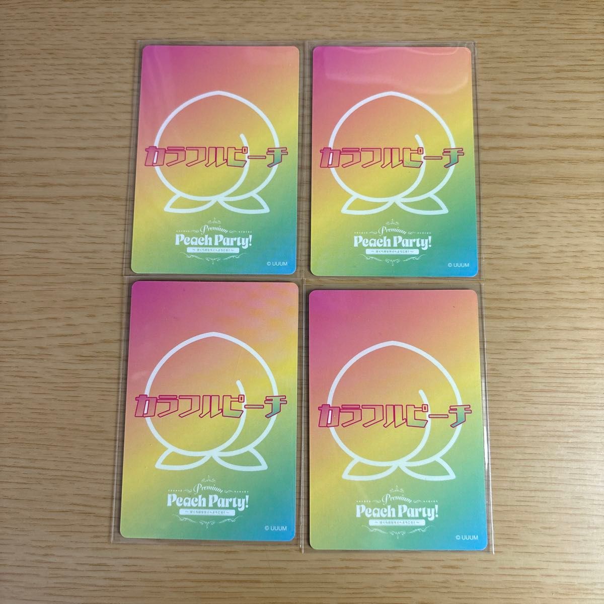 カラピチ PremiumPeachParty じゃぱぱ カード 4枚 カラフルピーチ からぴちPremium Peach