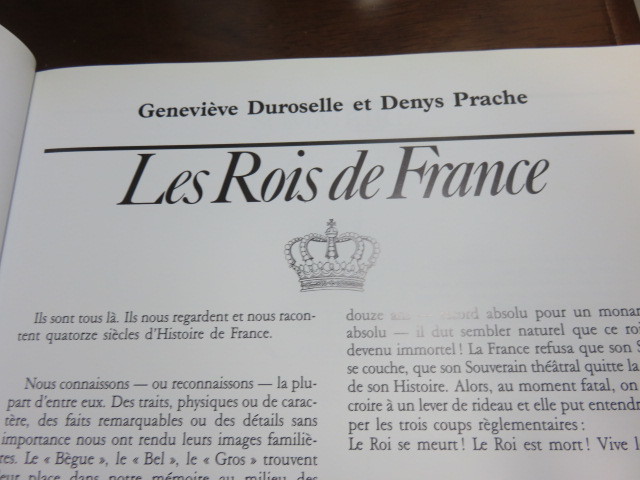 「LES ROIS DE FRANCE」HATIER　２０００年（フランス王家）フランス語・美品の格安提供です。_画像4