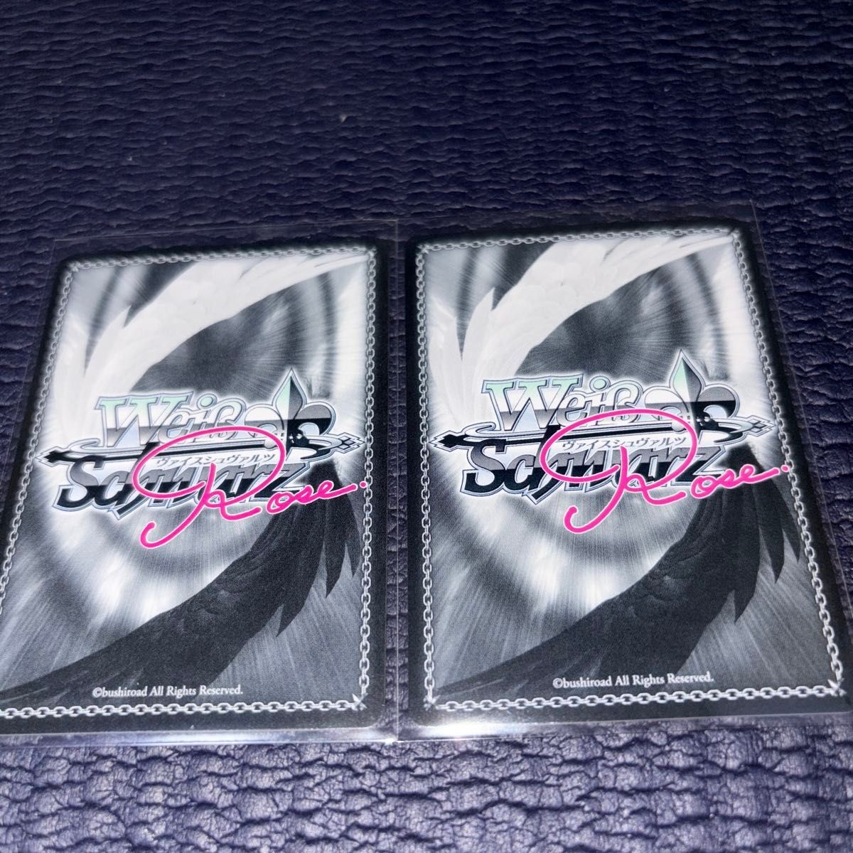 WSR】Growing! 梓(サイン)【SP】OS01/R01-029SP - C-labo OnlineShop