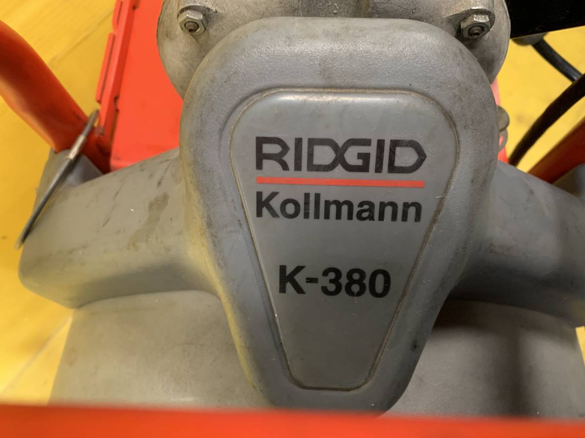 ヤフオク! - RIDGID リジッド kollmann K-380 業務用配管掃除