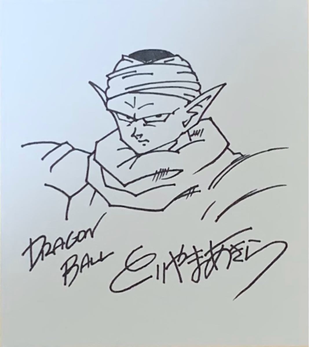 ドラゴンボール 鳥山明氏 直筆サイン色紙 セット|Yahoo!フリマ ドラゴンボール 鳥山明氏 直筆サイン色紙 セット|Yahoo!フリマ