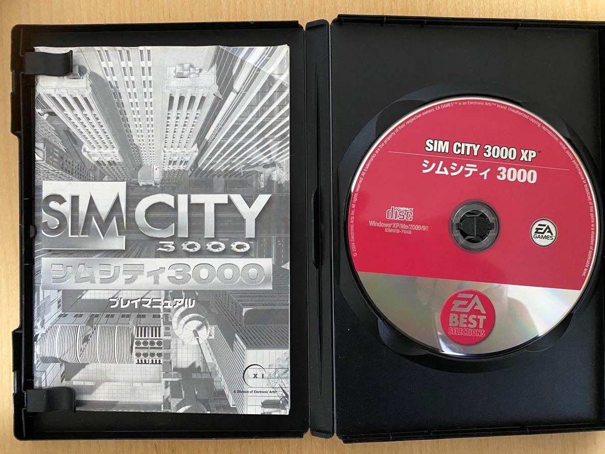 Paypayフリマ Pc シムシティ 3000 Paypayフリマ Pc シムシティ 3000