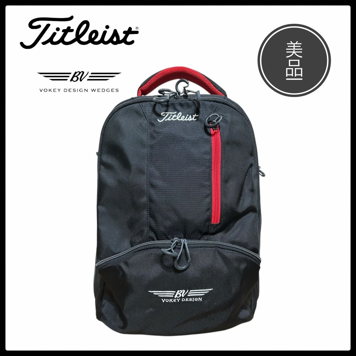 Titleist タイトリスト ボーケイ バッグパック リュック 大容量 美品 Titleist タイトリスト ボーケイ バッグパック リュック 大容量