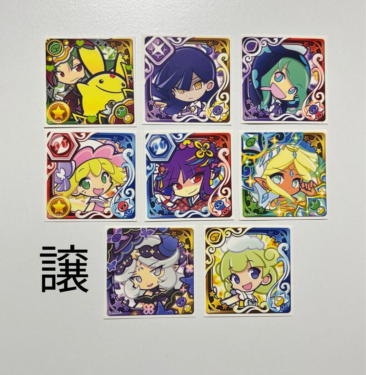 ぷよクエカフェ クルーク 特典 ステッカー ぷよクエカフェ ぷよぷよ 特典ステッカー|Yahoo!フリマ(旧