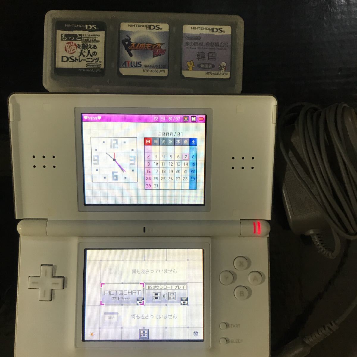 返品 交換対象商品 ニンテンドー Ds Ll とソフト6個 携帯用ゲームソフト Proceso Hn