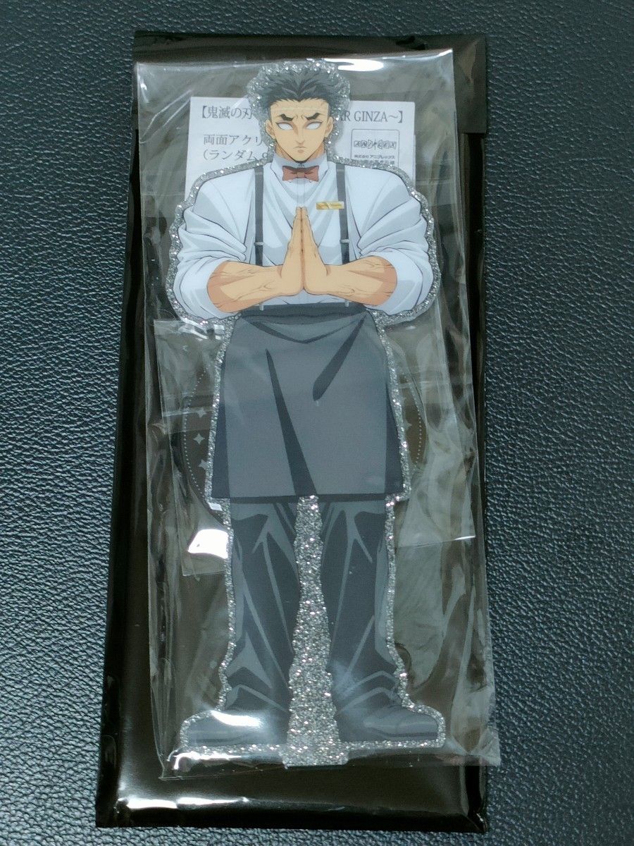Amazon.co.jp: コスパ 鬼滅の刃 煉獄杏寿郎 クッションカバー 約