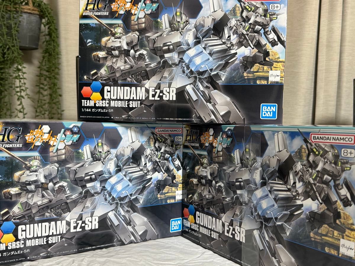 HG EZ-SR 3個セット HG ガンダムEz-SR 3点セット|Yahoo!フリマ(旧PayPayフリマ)