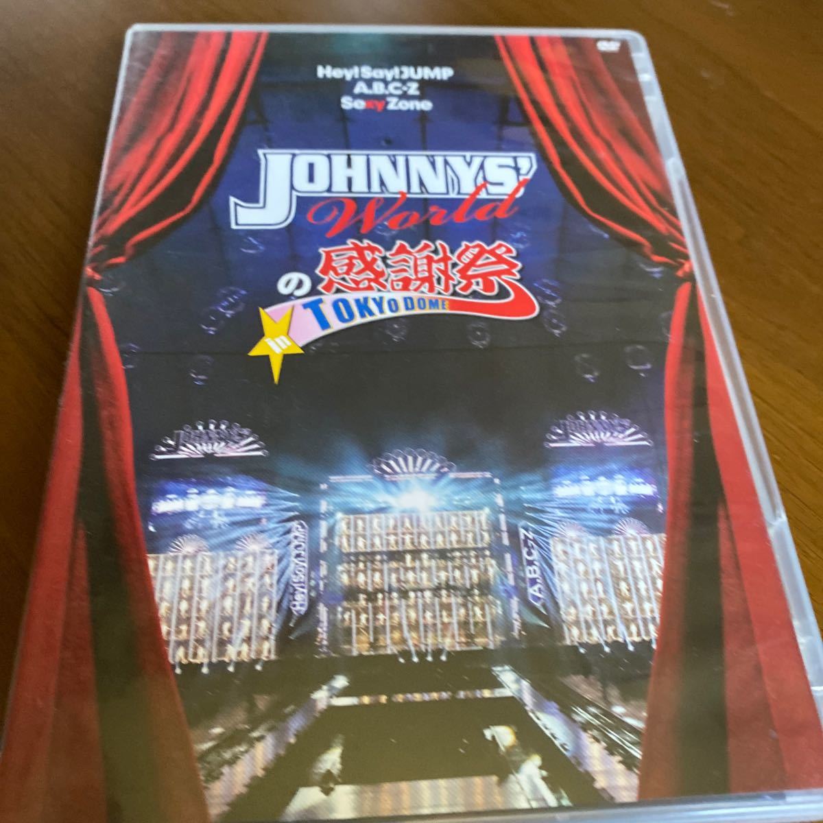 JOHNNYS’　Worldの感謝祭　in　TOKYO　DOME／ジャニーズ