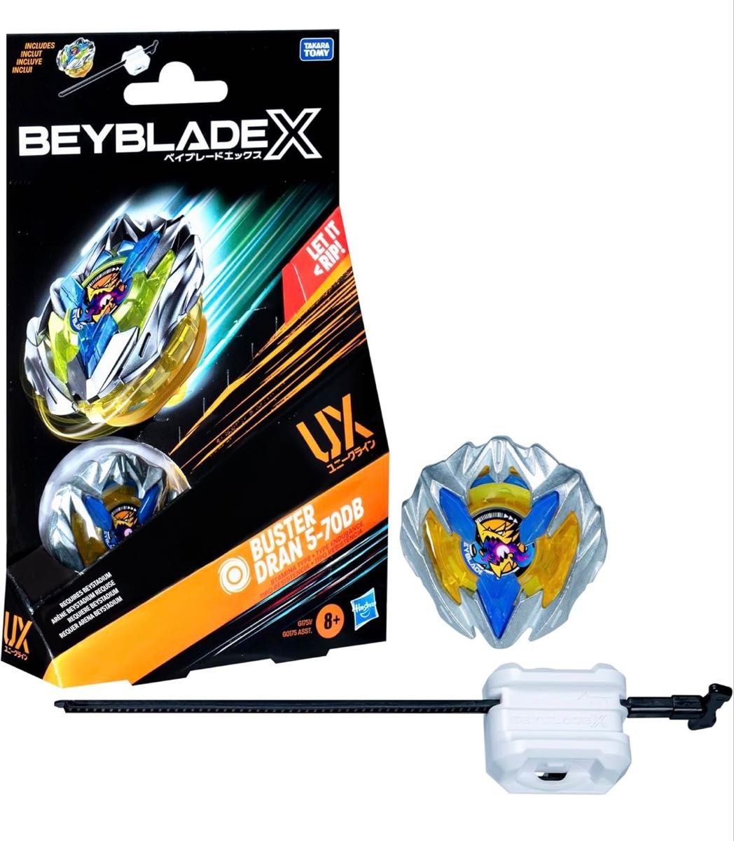 イ*奨様 【海外版】ドランバスター5-70DB 新品未開封】ハズブロ版正規品 ベイブレードX ドランバスター5
