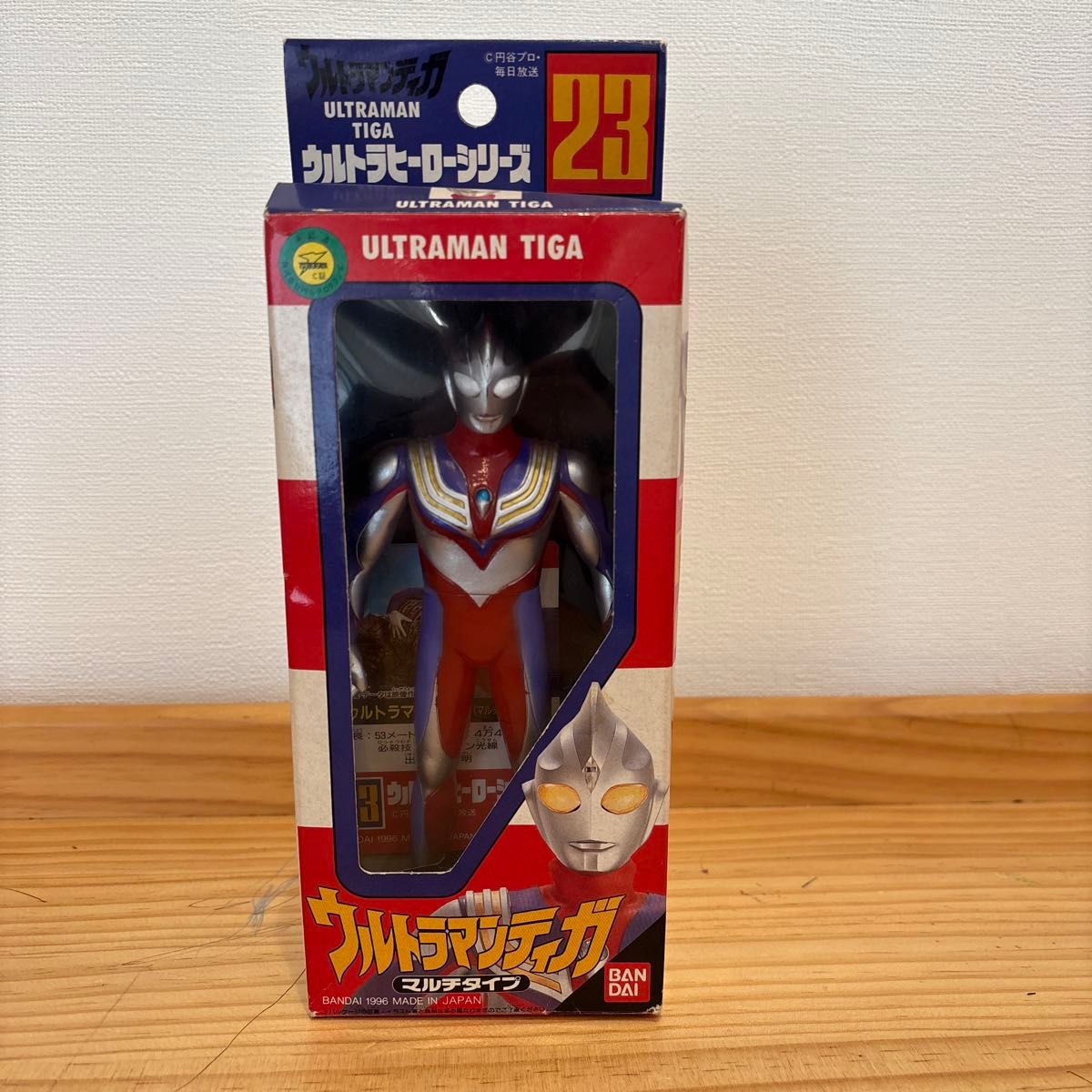 ⭐️24時間以内発送⭐️ウルトラヒーローシリーズ ウルトラマンティガ 3タイプ 24時間以内発送 ウルトラヒーローシリーズ ウルトラマンティガ 3