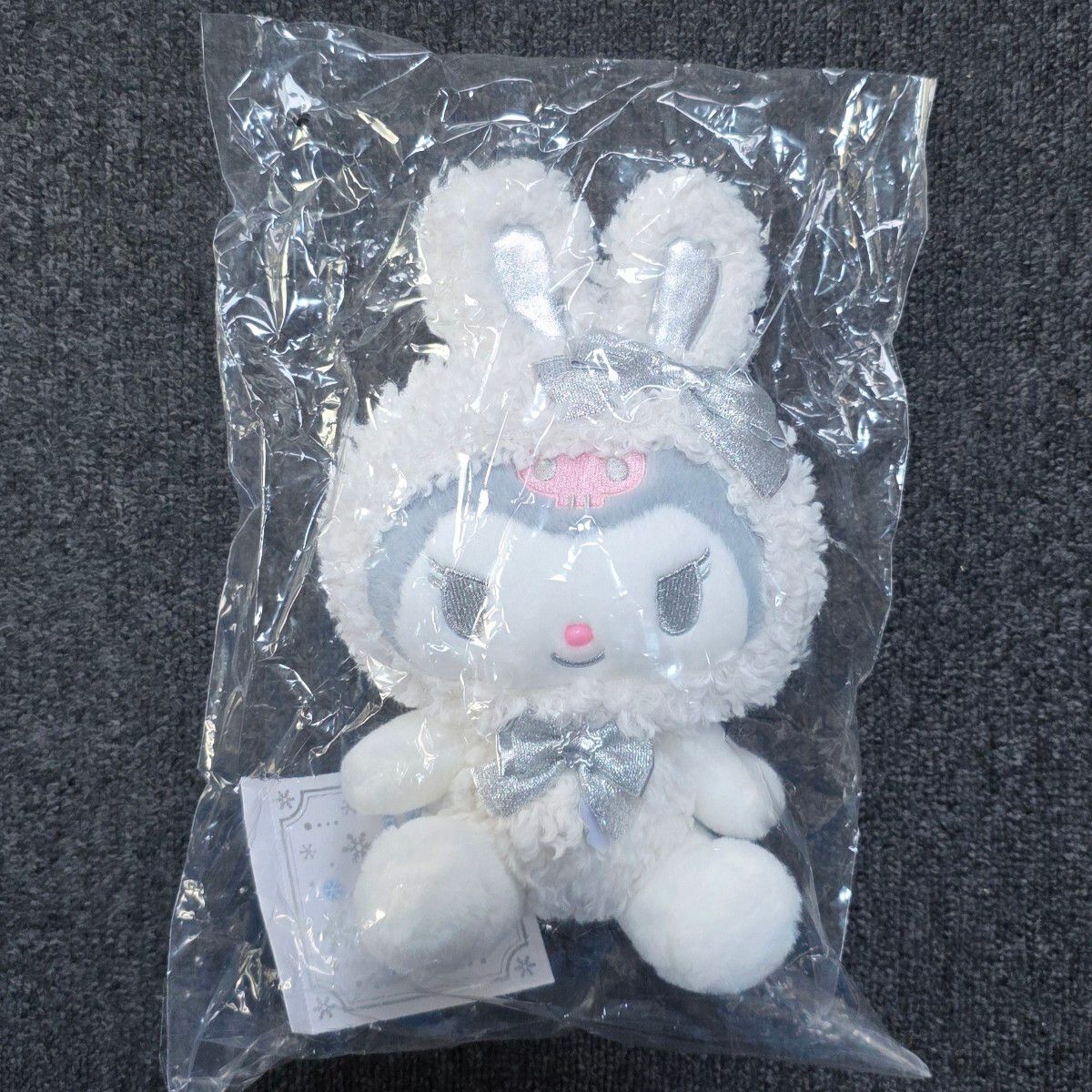 独特な 【送料無料】 新品未開封 Sanrio ぬいぐるみ クロミ ふわふわスノーラビット ぬいぐるみ・マスコット