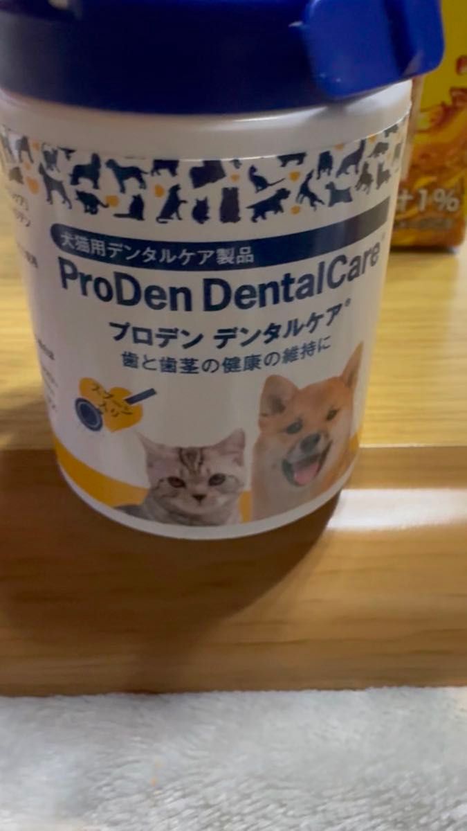 プロデン デンタルケア 犬猫用