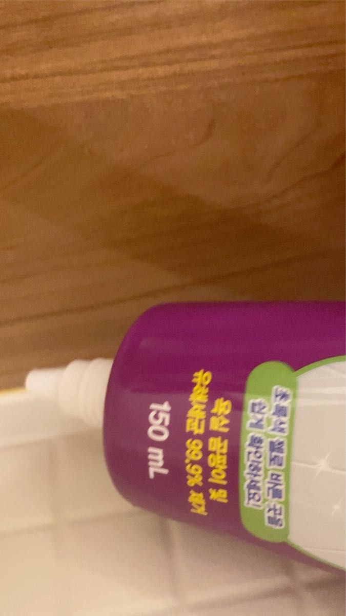 水回りカビ取りジェル 効果抜群 韓国カビ取り商品 チューブタイプ 150ml 水アカ除去
