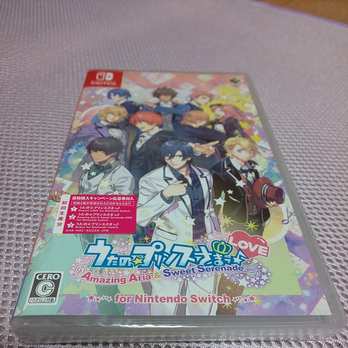 Paypayフリマ 新品未開封 うたの プリンスさまっ ss うたプリ スイッチ Paypayフリマ 新品未開封 うたの プリンスさまっ ss うたプリ スイッチ