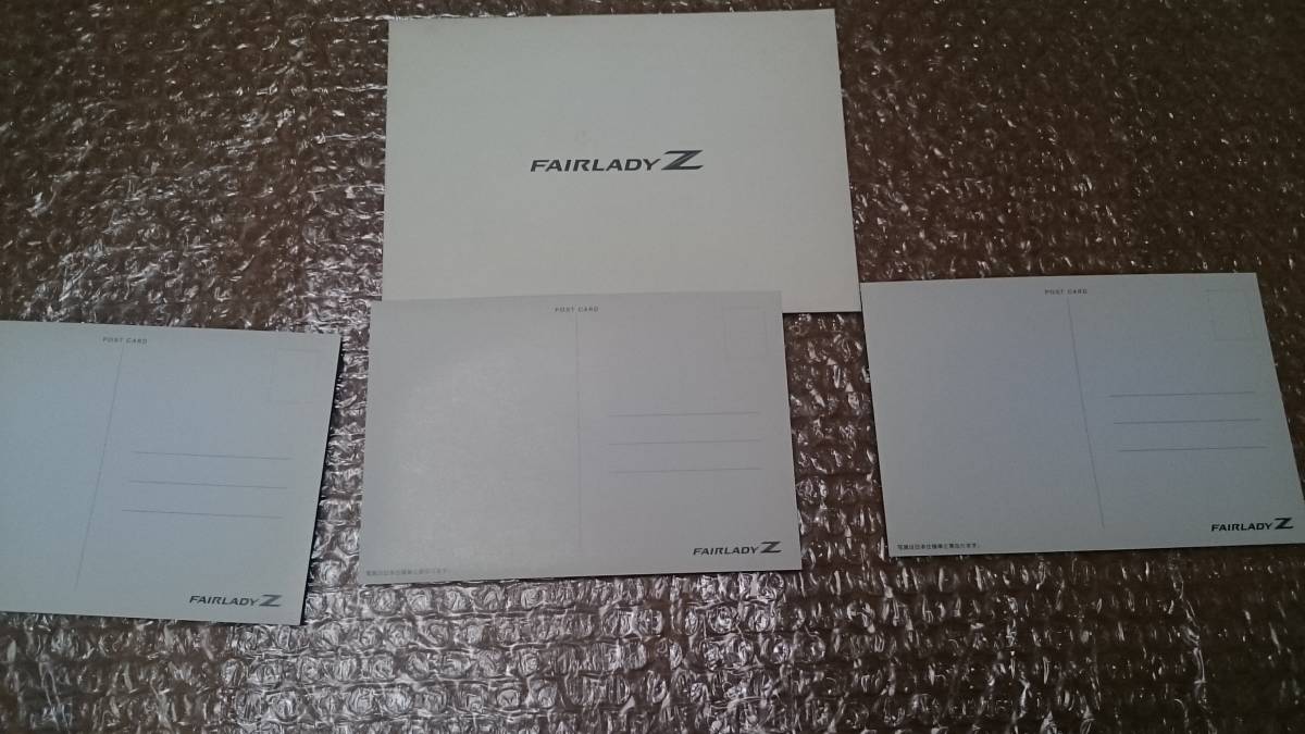 ★フェアレディＺ ポストカード ３枚セット★NISSAN Fairlady Z_画像6